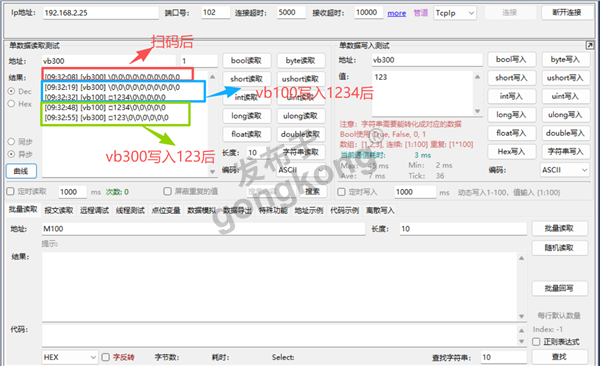 84a86a40-2a4c-4955-865d-6cc7fc8a5239.png