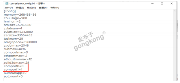 图片3.png
