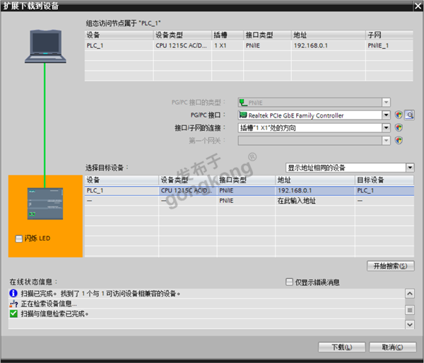 aa9aa4a39391876ee303becf1a72cf32.png