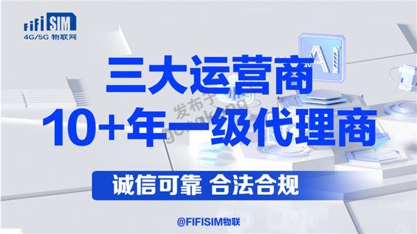 专用卡8.jpg