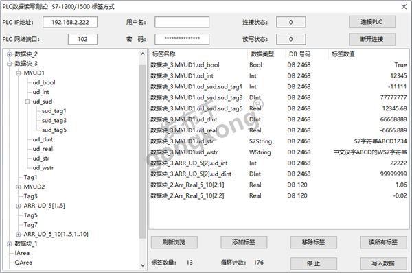 Screen.png