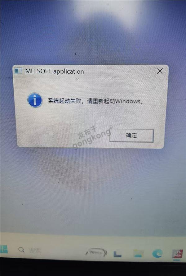 微信图片_20250913092038_45_250.jpg