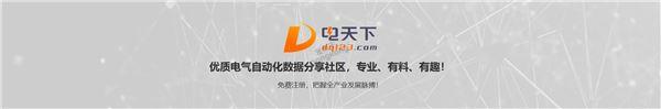 屏幕截图_16-9-2025_11411_www.leadsoft.com.cn.jpeg