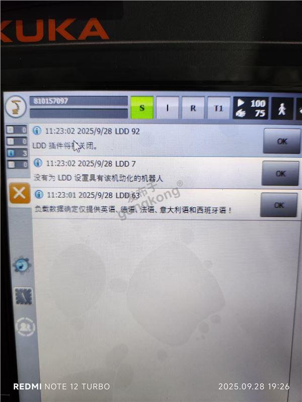 微信图片_20250928214140_7_2.jpg