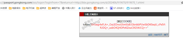 QQ20250928-151236.png