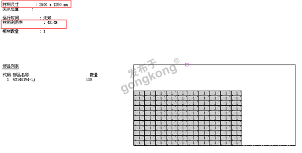 image001.png