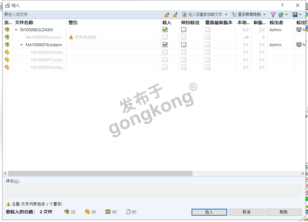 image019.png