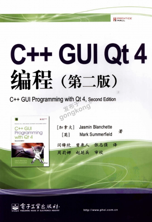 49ab3678fb2851e6a05cf97bbbc23d32.png