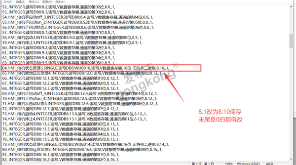 微信图片_20251009145553_145_26.png