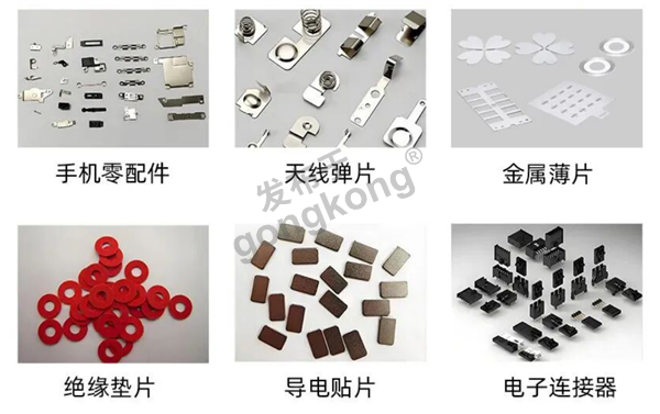 柔性供料物料.png
