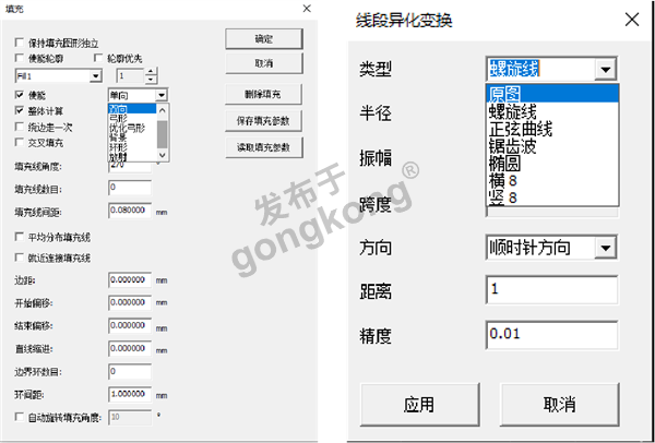 丰富的工艺-1.png