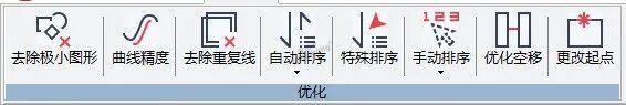 智能排版功能-1.jpg