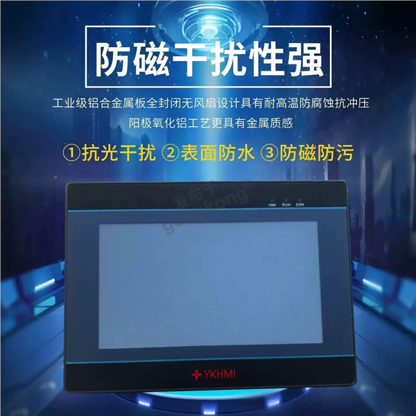 4A1B90A96D6AEA31F8943E61F6A104AD - 副本.png