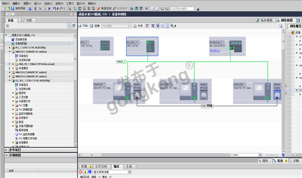 屏幕截图 2025-12-11 205532.png