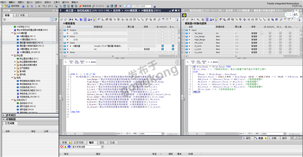 屏幕截图 2025-12-11 221747.png