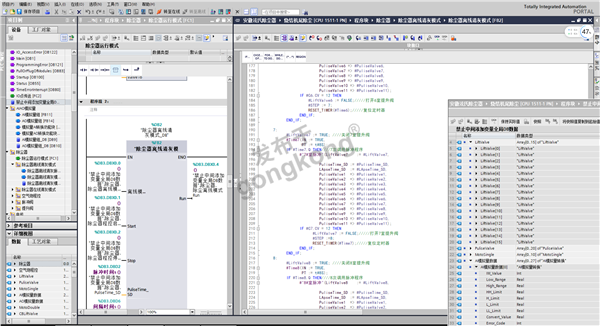 屏幕截图 2025-12-11 222146.png