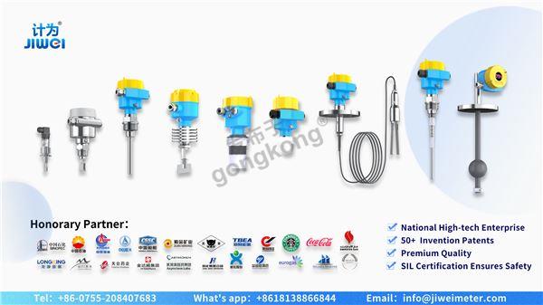 Jiwei level meters英文产品图组.jpg