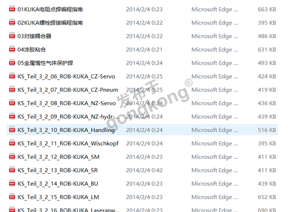 屏幕截图 2026-01-05 114401.png 屏幕截图 2026-01-05 114401.png