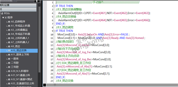 屏幕截图 2026-01-13 092356.png