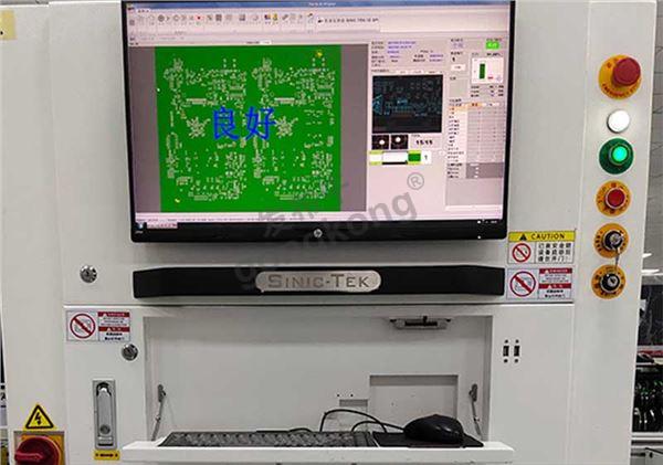 英特丽如何保障SMT贴片加工质量? (2).jpg 英特丽如何保障SMT贴片加工质量? (2).jpg