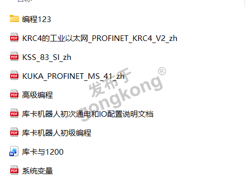 屏幕截图 2026-01-13 085928.png