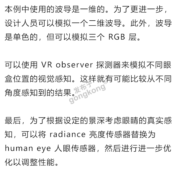 图片20.png