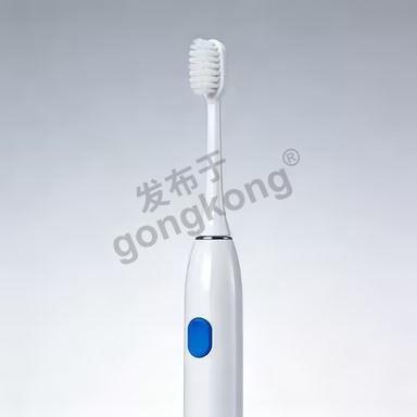 电动牙刷.jpg