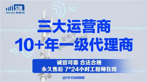 专用卡6.jpg