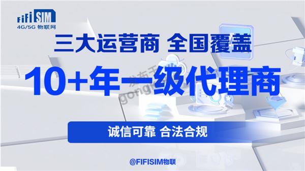 专用卡4.jpg