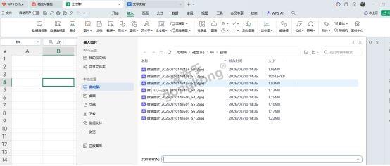 f42be4dc75ea347db06333c350554b74.jpg