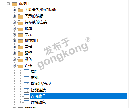 屏幕截图 2026-04-04 1.png