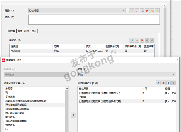 屏幕截图 2026-04-04 2.png
