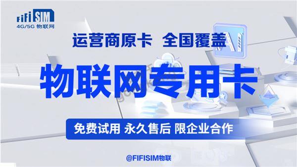 专用卡3.jpg
