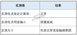 55图片3.png