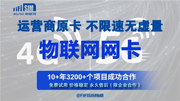 专用卡9.jpg