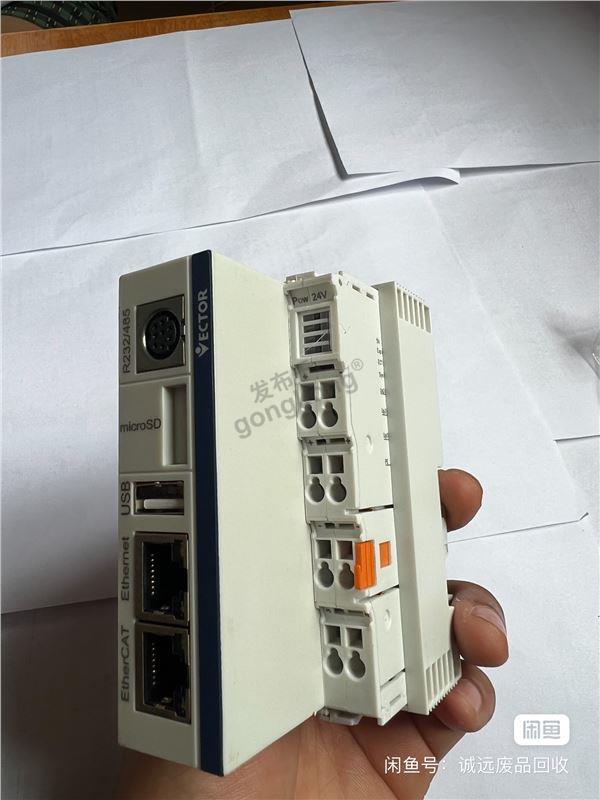 02CCCE98-CDBE-49BF-97D6-18FBD3A0F1F0.jpeg