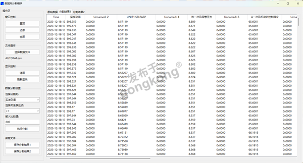 新建 BMP 图像.png