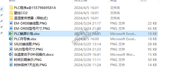 图片.png