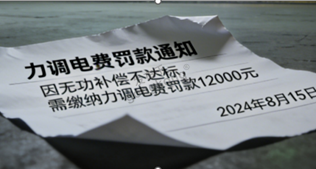 60图片1.png