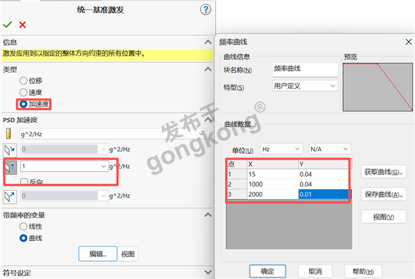 图片13.png