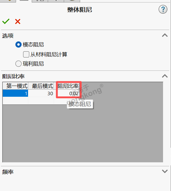 图片16.png