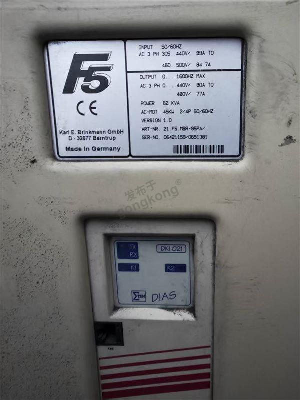 微信图片_20260424183925_197_1.jpg