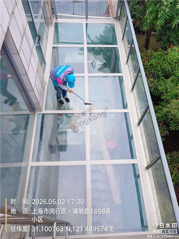 微信图片_20260503102937_2137_2.jpg