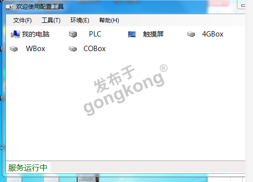 QQ_1778204958742.png