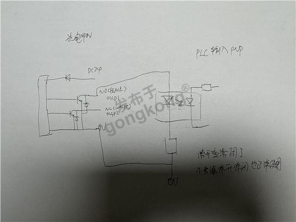 微信图片_20260509211516_321_10.jpg