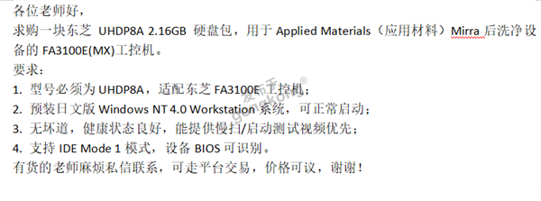 a09df7e7a426c2f13fed298ec545cd32.png