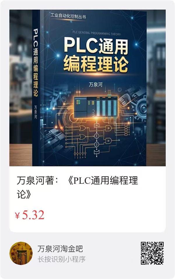 书7微店.jpg
