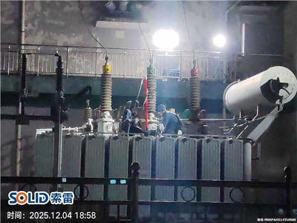 图片 6.jpg