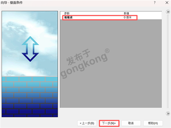 图片12.png