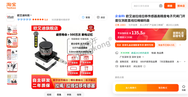 图片7.png